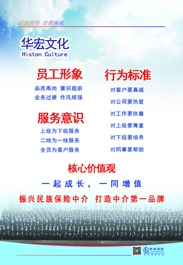 Ӣ��������ϣ��(williamhill)Ψһ���Ĺٷ���վ