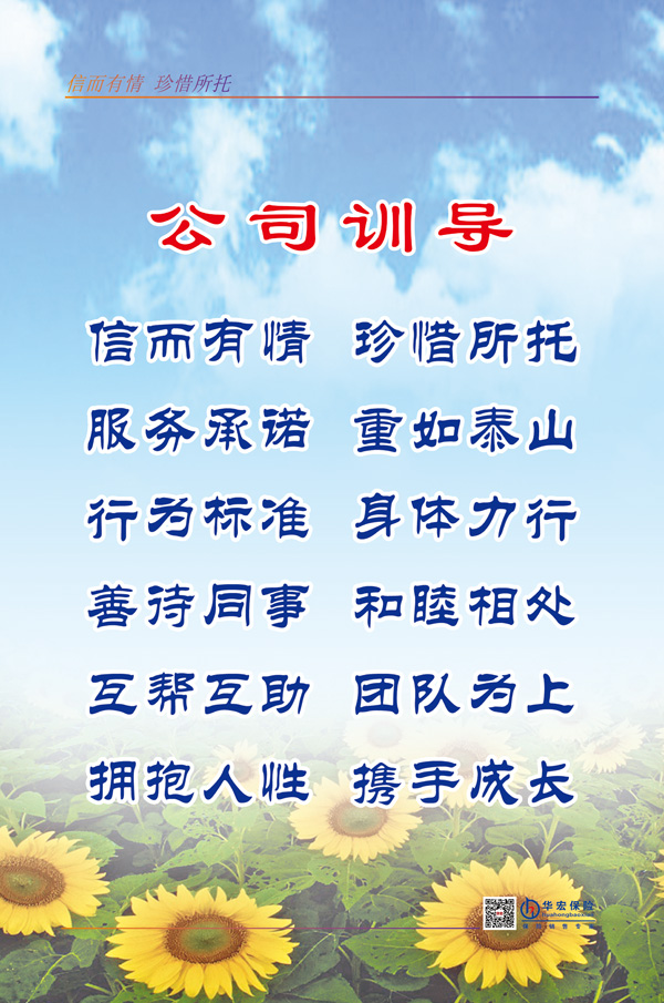 Ӣ��������ϣ��(williamhill)Ψһ���Ĺٷ���վ