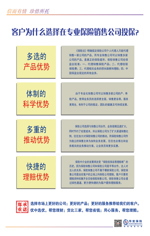 Ӣ��������ϣ��(williamhill)Ψһ���Ĺٷ���վ