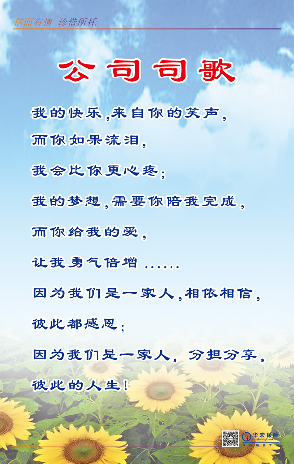 Ӣ��������ϣ��(williamhill)Ψһ���Ĺٷ���վ