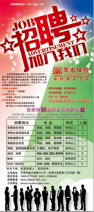 Ӣ��������ϣ��(williamhill)Ψһ���Ĺٷ���վ