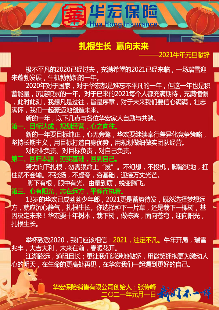 Ӣ��������ϣ��(williamhill)Ψһ���Ĺٷ���վ